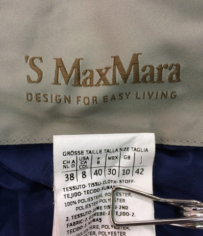 Visual Reversible Coat ที่นี่คือลูกบาศก์ขนาดของผู้หญิง 42 (L) S Max Mara