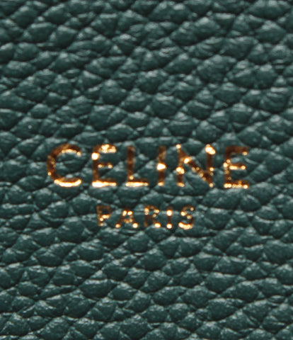 Celine ความงามหนังกระเป๋า Caba Fantom ผู้หญิงขนาดเล็ก Celine