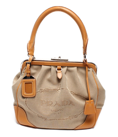 Prada beauty products handbags logo jacquard ladies PRADA