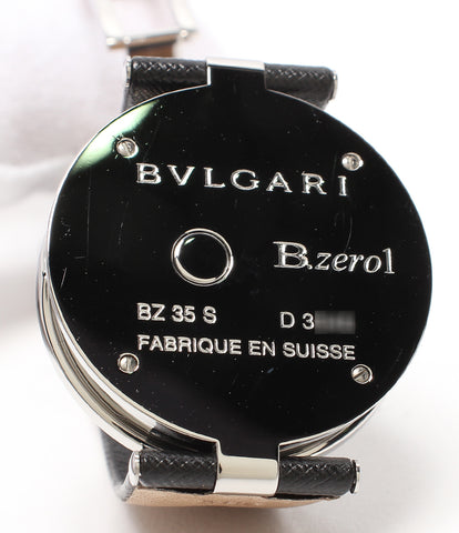 Bulgari watch B-zero1 double heart quartz unisex Bvlgari