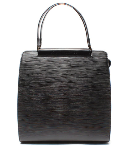 Louis Vuitton beauty products handbags Figari MM epi Ladies Louis Vuitton