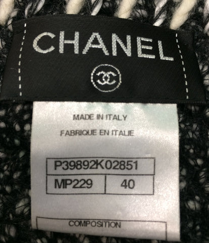 Chanel No color knit tweed jacket ladies SIZE 40 (M) CHANEL