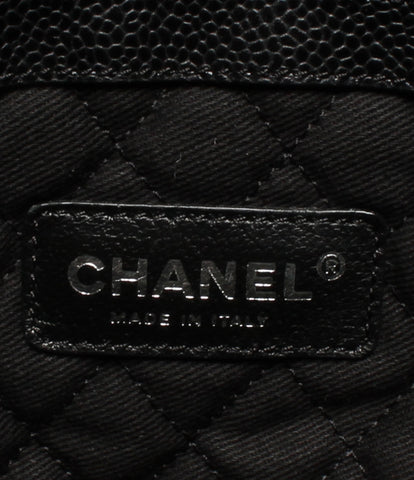 Chanel 2007 Limited Tote Bag Cocolat Label Womens Chanel
