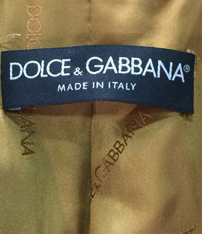 Dolce & Gabbana beauty products with fur tweed Food Court Ladies SIZE 40 (S) DOLCE & GABBANA