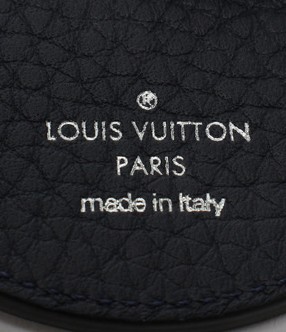 Louis Vuitton beauty products Keychain Unisex (multiple size) Louis Vuitton