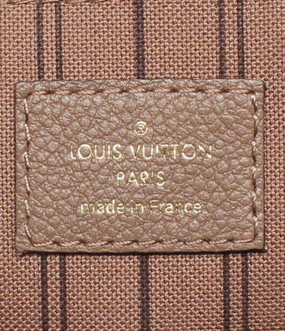 Louis Vuitton beauty products Mazarinu MM 2WAY leather handbag Anne plant Ladies Louis Vuitton