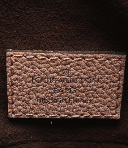 Louis Vuitton Babron โซ่ BB กระเป๋าสะพายหนัง Monogram Mahina สุภาพสตรี Louis Vuitton