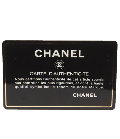 Chanel หนังโซ่ไหล่กระเป๋า Matrasse W Chain Women Chanel