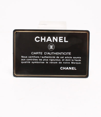 Chanel Beauty Products Caviar Skin Shoulder กระเป๋าสะพายไหล่ Matrass (W Chain) Chanel
