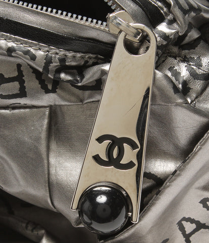 Chanel handbag Unlimited Ladies CHANEL