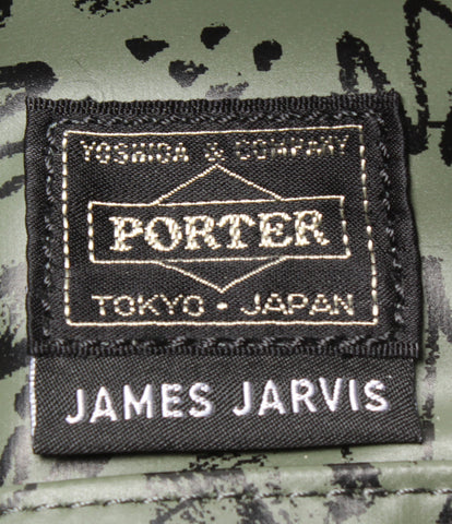 Pora Beauty Product Backpack Rucks Porter