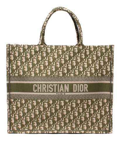 Christian Dior beauty products tote bag book tote Ladies Christian 