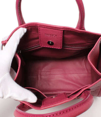 Hirofu beauty products leather handbag Bordeaux Ladies HIROFU