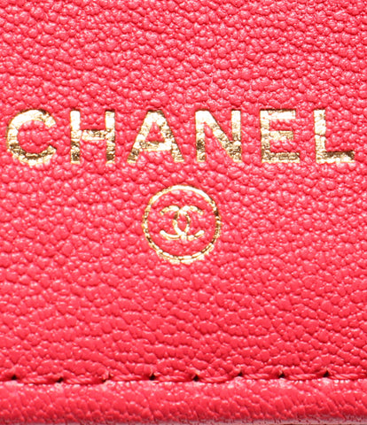 Chanel的美容产品2.55雪佛龙小钱包三折钱包V针脚女士（3倍钱包）CHANEL
