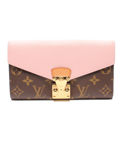 Louis Vuitton Beauty Portfoille Metis Long Wallet Monogram Women (กระเป๋าสตางค์ยาว) Louis Vuitton