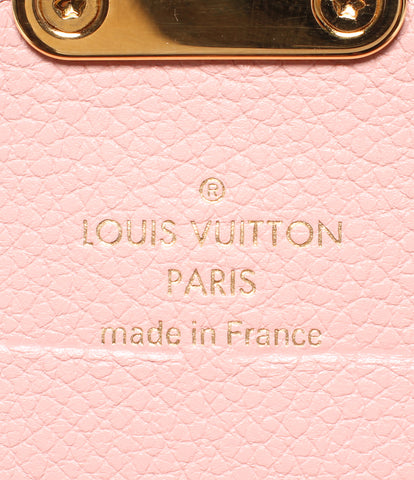 Louis Vuitton beauty products Porutofoiyu Metis Purse Monogram Ladies (Purse) Louis Vuitton
