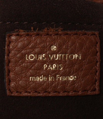 Louis Vuitton beauty products Lunar PM leather handbag Lunar Monogram Ladies Louis Vuitton