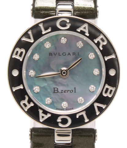 ブルガリ 美品 腕時計 B.zero1  クオーツ シェル BZ22S レディース   Bvlgari