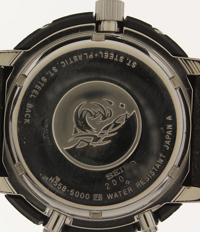 Seiko Watch Hybrid Diver Quartz Black H558-5000 Men's SEIKO