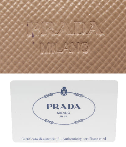 Prada Chain Wallet Saffiano Matal Women (กระเป๋าสตางค์ยาว) Prada