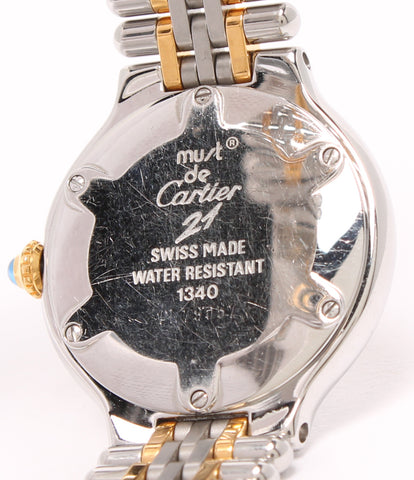 Cartier watch mast 21 Quartz Silver Ladies Cartier