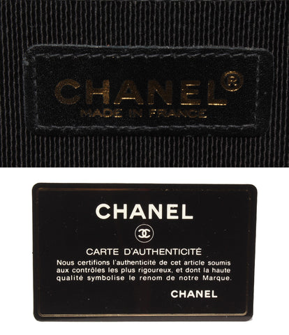 Chanel Chain Shoulder Bag Wild Stitch Ladies Chanel