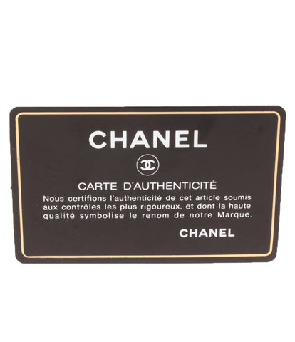 Chanel beauty products tweed chain wallet Ladies (Purse) CHANEL