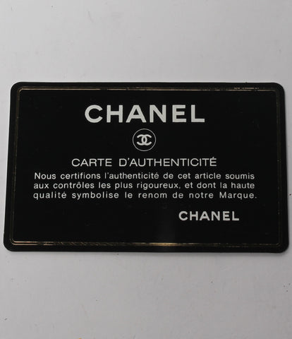 Chanel Matrass 25cm หนังกระเป๋าสะพาย Chanel อื่น ๆ สตรี Chanel
