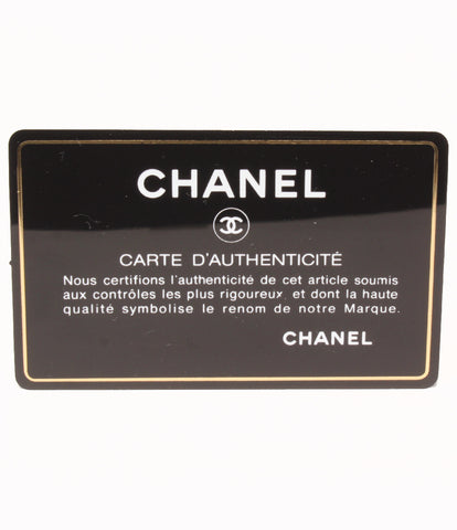 Chanel tweed 2way chain vanity bag ladies CHANEL