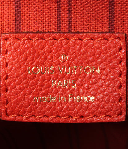 ルイヴィトン  トートバッグ シタディンPM  モノグラムアンプラントレザー    レディース   Louis Vuitton