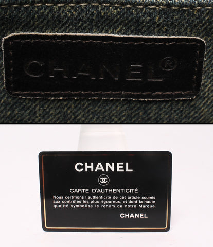 Chanel shoulder bag chocolate bar Women's CHANEL