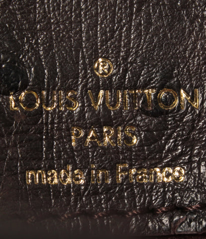 Louis Vuitton 2way กระเป๋าที่แปลกใหม่สิริ MM Monogram Etoile N90311 สุภาพสตรี Louis Vuitton