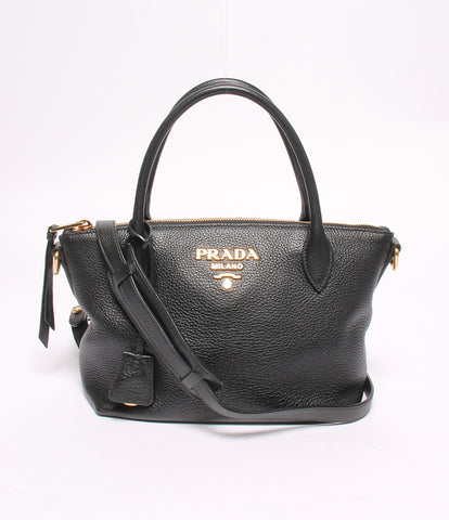 Prada 2WAY handbag 1BA111 Ladies PRADA
