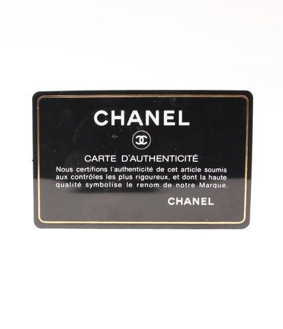 Chanel beauty products chain wallet G bracket caviar skin Matorasse Kokomaku Ladies (Purse) CHANEL