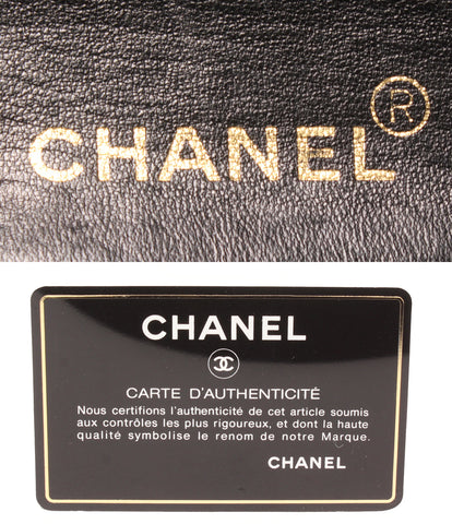 Chanel กระเป๋าสะพายหนังโซ่เดียว Matrasse Ladies Chanel