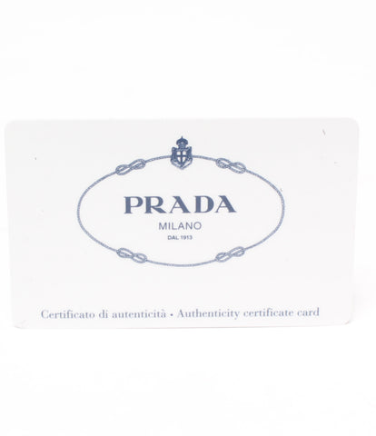 Prada beauty products backpack nylon BZ2811 Ladies PRADA