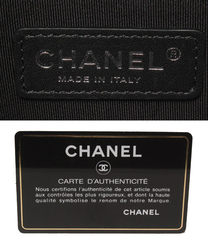 Chanel ความงามสินค้าพนังโซ่กระเป๋าสะพายหนัง Caviarskin Matrasse Ladies Chanel