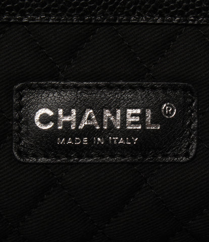 Chanel Boston Bag PVC Cocomark Women's Chanel