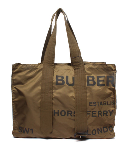 Burberry Beauty Tote Bag Men's BURBERRY