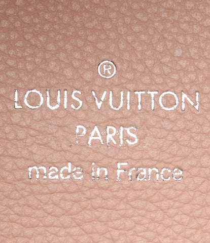 Louis Vuitton Leather Hand Bag Hina PM Mahina M53938 Ladies Louis Vuitton