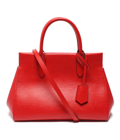 Louis Vuitton Beauty 2way Leather Handbag Marly BB Epi M94619 Ladies Louis Vuitton