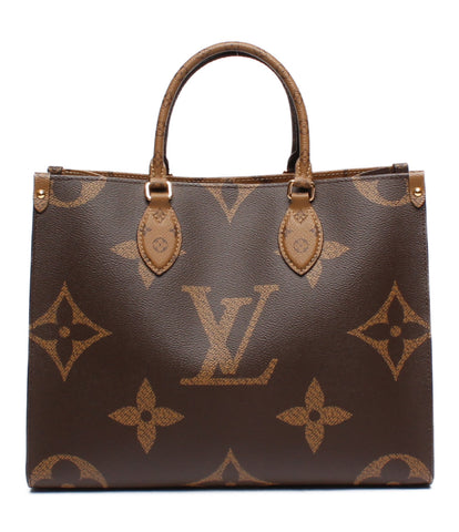 Louis Vuitton Beauty Potte Bag on Zago MM巨头Monogram M45321女士Louis Vuitton
