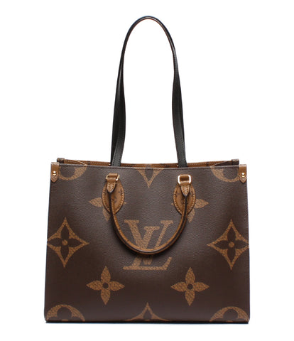 Louis Vuitton Beauty Potte Bag on Zago MM巨头Monogram M45321女士Louis Vuitton