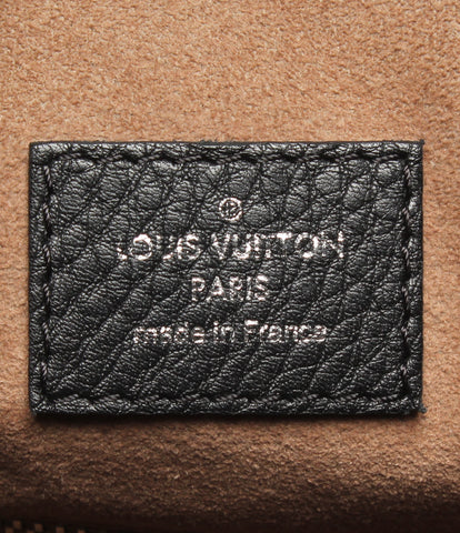 // @ Louis Vuitton 2way手提包巴比伦PM Mahina M50031女士Louis Vuitton
