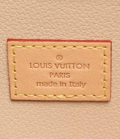 Louis Vuitton Bunity Bag Nice BB Monogram M42265 Women Louis Vuitton