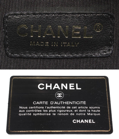 Chanel Handbag Matrasse Caviar Skin Ladies CHANEL