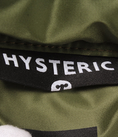 Beauty Product Luck Unisex Hysteric Glamour x Porter