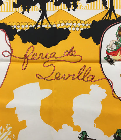 Hermes Beauty Care 90 Feria de Sevilla女士（多种尺寸）HERMES