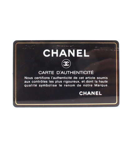 Chanel Long Wallet Coco Mark Matrass Caviar Skin A80758 Women's (Long Wallet) CHANEL