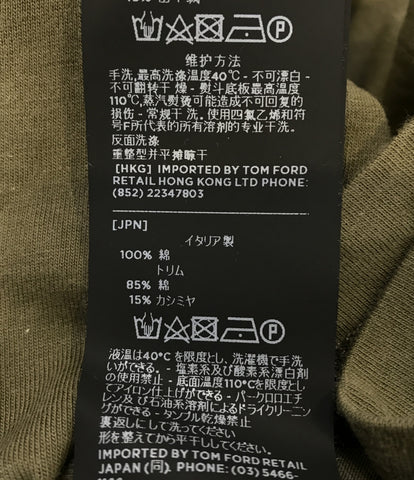 トムフォード  ヘンリーネック 半袖Tシャツ      メンズ SIZE 46 (XL以上) TOM FORD